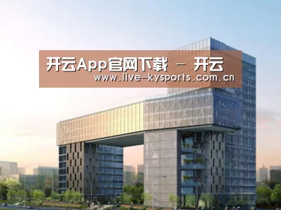 案例展示四(图1)