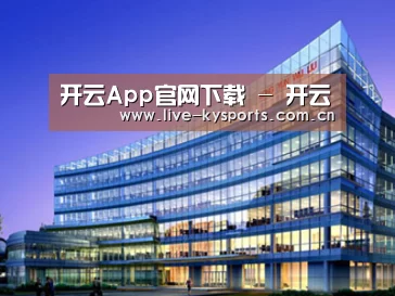 案例展示五(图1)