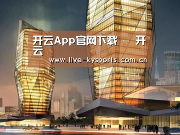 案例展示三(图1)